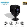 1080P Mini Caméra Vidéo Caméscope Full HD Caméscope 155° Grand Angle IR Vision Nocturne Détection de Mouvement Fonction WiFi 128 Go Mémoire Étendue pour Baby Pet Surveillance de Sécurité à Domicile
