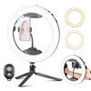 12 pouces anneau de poche lumière LED lumière vidéo avec trépied de bureau + adaptateur rotule + support pour téléphone Flexible