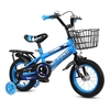 12/14/16 pouces enfants vélo garçons filles enfant en bas âge vélo hauteur réglable enfant vélo avec panier amovible pour 2-7 ans