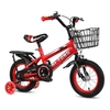 12/14/16 pouces enfants vélo garçons filles enfant en bas âge vélo hauteur réglable enfant vélo avec panier amovible pour 2-7 ans