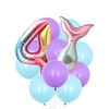 12PCS Mermaid Tail Balloons Birthday Party Decorations Set Boys Girls Birthday Party Supplies Reusable Foil Balloons for Baby Shower Birthday Party Decorations