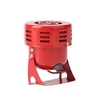 12V 3 "Raid automobile Air Sirène Corne de camion de voiture Motor Driven Alarme Rouge