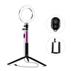 14, 5 cm / 5, 7 pouces de diamètre 3200K-5600K Kit de lumière vidéo d