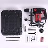 1500w 880 tr/min BMC + 5PCDRILL PERCEUSE À MARTEAU UK