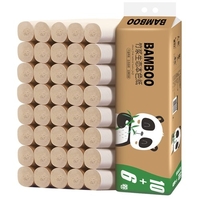 16 rouleaux sans noyau papier de toilette en pâte de bois à 4 plis papier hygiénique naturel papier hygiénique domestique papier de cuisine épaissi