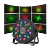 18 LEDs Par luminaires Éclairage de scène prise en charge DMX512/ Mode d