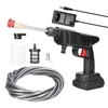 18V ménage sans fil haute pression outil de lavage de voiture Portable véhicule Machine de nettoyage Automobile laveuse avec bouteille en mousse