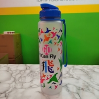 1L Bouteille d