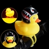 1pcs mignon petit canard jaune avec casque LED pour moto moto