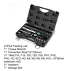2-24N.m 1/4 pouce lecteur 15 pièces préréglé clé dynamométrique Bits ensemble à dégagement rapide Mini Portable réglable clé dynamométrique ménage vélo voiture Auto réparations avec boîte de rangement
