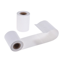 2 Rouleaux Papier Thermique 57mm 2 1/4 "Thermocollant Thermocollant Papier Étiquettes Thermiques 16M / Rouleau