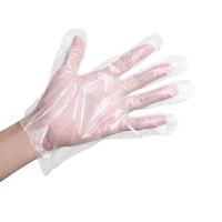200PCS / 50 paires de gants alimentaires PE gants jetables