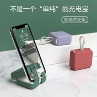 2020 nouveau mini clip arrière de sac à main,  banque de puissance avec câble,  banque de puissance ventes directes d