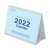 2021-2022 Desk Calendar 16 Monthly Calendar Planner 9.0 x 7.7 Inches Twin-Wire Bound with Memo Pages Julian Dates for Planning Organizing Your Home Office