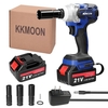 21V Cordless Electric Wrench Brushless Motor Stepless Speed Control High Torque Power Tool Practical Installation Device