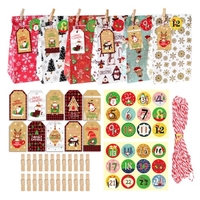 24PCS Sacs-cadeaux de Noël Kraft Boutique Sacs en papier d