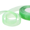 25mm 50 verges / rouleau de soie transparente d
