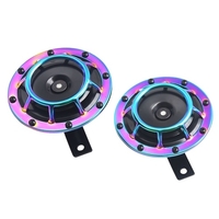 2Pcs 125mm 12V klaxon de voiture électrique Super fort ton haut/bas ton double klaxon Kit avec gril de protection pour motos voitures