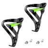 2pcs pleine fibre de carbone Super léger vélo vélo en fibre de carbone brillant porte-bouteille d