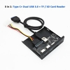 33S50-RTK Panneau de lecteur optique étendu multifonction Type-C + 3 ports USB3.0 Panneau avant du boîtier de l