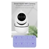 360 degrés 1080P prise en charge de la caméra WiFi sans fil interphone vocal détection de mouvement Vision nocturne stockage sur carte TF stockage en nuage