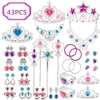 60 pcs Jeu Princess pour les petites filles (livraison de couleurs aléatoires)