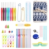 65 Pcs Crochet Crochets Set DIY Hand Knitting Art Tools