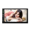 7 inch BT Car Stereo Audio MP5 Player Rearview Function FM Radio with Remote Control 4 Play Modes
