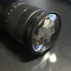 77mm kaléidoscope prisme appareil photo filtre en verre nombre Variable de sujets accessoires de photographie reflex
