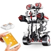 791PCS 2.4G Télécommande APP Control RC Robot RC Briques Éducatives STEM Jouets