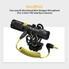 7RYMS MinBo M2 Mini microphone à condensateur bidirectionnel micro sur caméra cardio de/bidirectionnel double motifs pour caméra d