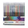 8 couleurs Glitter Gel Pen Set Stylo de couleur Changement de couleur Marqueur Flash pour les étudiants de l