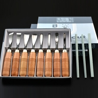 8 en 1 8 pièces coupe-bois outils de sculpture sur bois outil de travail du bois détail ciseau maison ménage multifonction utilitaire ensemble d