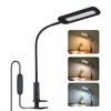 AC 100-240V 14W 144LED s pince pince bureau lumière lampe de Table