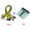 Adaptateur d