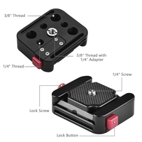Adaptateur de montage de plaque à dégagement rapide Andoer avec interface standard de 1/4 pouce Arca Swiss pour montage de curseur de stabilisateur de caméra sur trépied