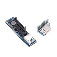 Adaptateur de rehausseur alimenté par câble d