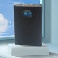 Affichage couleur OLED Machine de soudage par points à batterie numérique intelligente Interface de recharge de type C Pal de recharge avec fonction de recharge rapide de 2, 1 A 110 vitesses réglables 0, 2 mm