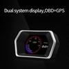 Affichage HUD de voiture,  affichage tête haute Compteur de vitesse haute définition Outil de diagnostic de voiture OBDⅡ Élimination du code de défaut