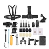Andoer 46-en-1 Kit d