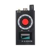 Anti-espion détecteur K18 caméra GSM Audio Bug Finder GPS Signal RF Tracker