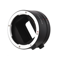 Auto Focus Tubes d