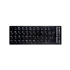 Autocollant de clavier de remplacement arabe avec de grandes lettres universel non transparent pour ordinateur portable