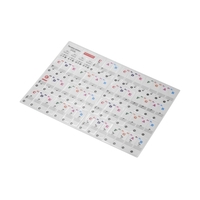 Autocollants transparents démontables de clavier de piano pour des claviers de 37/49/61/88 clés pour la pratique de piano de débutants d