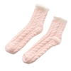 Automne et hiver chaussettes de couchage en molleton de corail de couleur unie épaississant des chaussettes chaudes