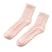 Automne et hiver chaussettes de couchage en molleton de corail de couleur unie épaississant des chaussettes chaudes