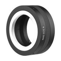Bague adaptateur de montage d
