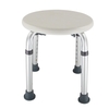 Banc de douche de salle de bain Tabouret de baignoire de douche à hauteur réglable