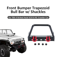 Barre de haltère trapézo dale pour pare-chocs avant en acier avec manilles pour voiture de chenille axiale SCX10 RC au 1/10 TRX-4 Rc4wd