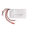 Batterie Lipo 2S 7.4V 2000mAh 8C batterie Lipo pour FrSky TARANIS Q X7 2.4G ACCST 16CH télécommande émetteur RC